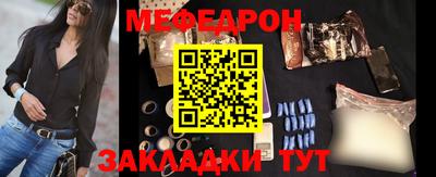 хмурый Коммунар