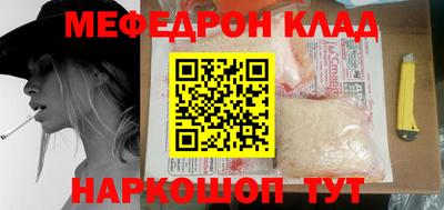 хмурый Коммунар