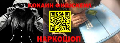 хмурый Коммунар
