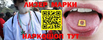 хмурый Коммунар