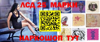 хмурый Коммунар