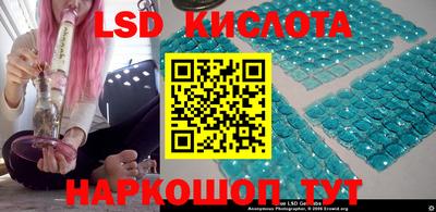 хмурый Коммунар