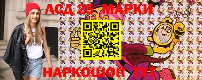 мефедрон VHQ Конаково