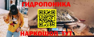 наркотики Комсомольск-на-Амуре