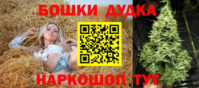 хмурый Коммунар