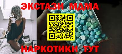 хмурый Коммунар