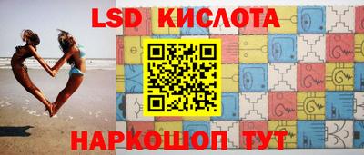мефедрон VHQ Конаково