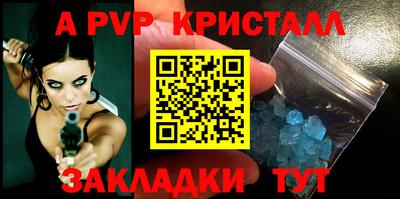 хмурый Коммунар