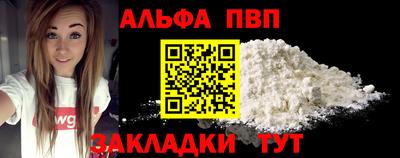 хмурый Коммунар
