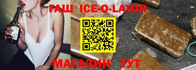 хмурый Коммунар