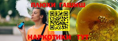 хмурый Коммунар