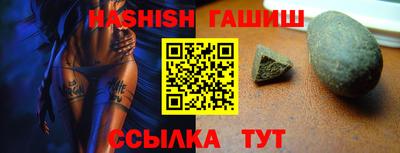 мефедрон VHQ Конаково