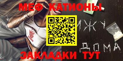наркотики Комсомольск-на-Амуре