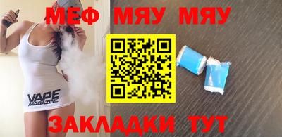 хмурый Коммунар