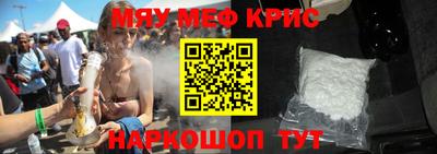 хмурый Коммунар
